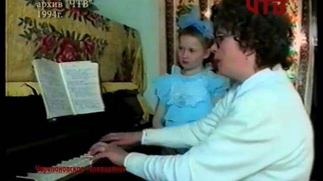 1994 Когда на сердце весна Наталья Казакова 2 смотреть онлайн