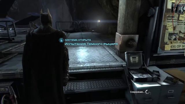 Прохождение Batman Arkham Origins - Часть 1:Канун рождества смотреть онлайн