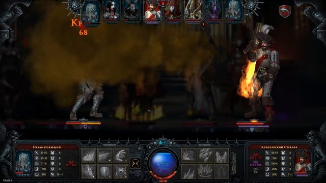 Iratus Lord of the Dead - финал игры! Эпичная битва с главным боссом Великим Магистром #11 смотреть онлайн