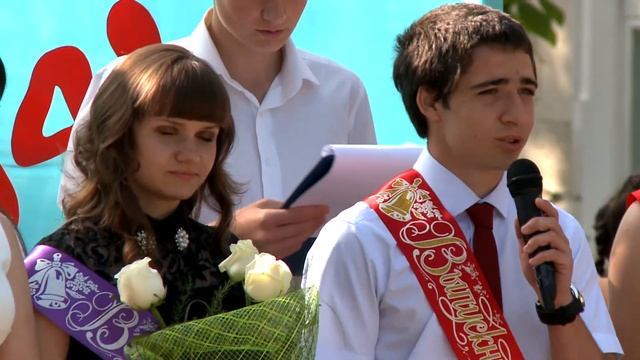 Последний звонок школа №1 11"Б" ст. Кагальницкая 2014 смотреть онлайн