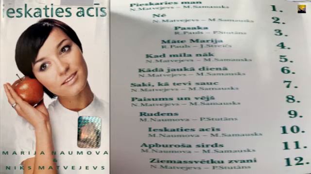 "Marija Naumova & Niks Matvejevs - Ieskaties acīs" смотреть онлайн