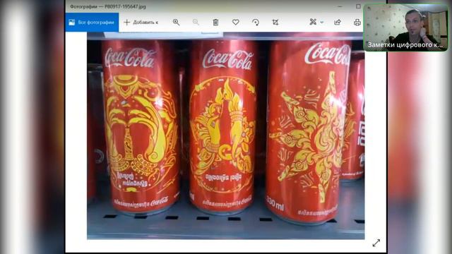 Эфир №9. Шри-Ланка смотреть онлайн