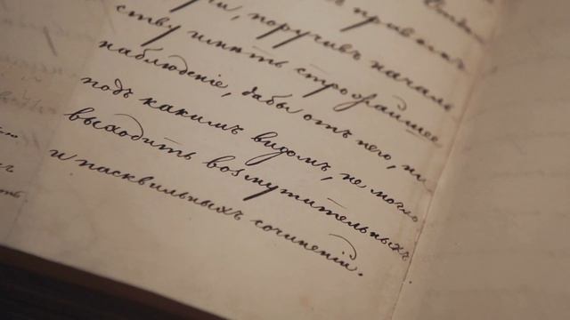 Тайны гения Шевченко 2 смотреть онлайн
