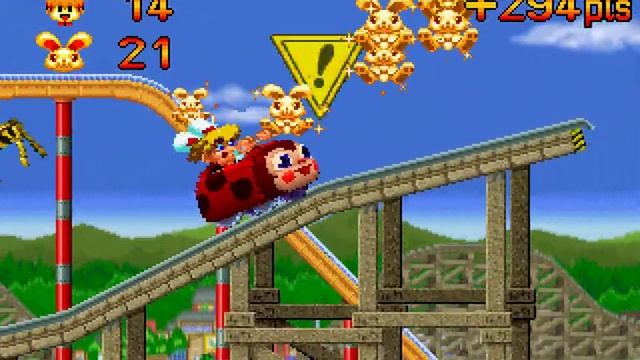 Обложка: Keio Flying Squadron 2 (EU) (Sega Saturn) ||
