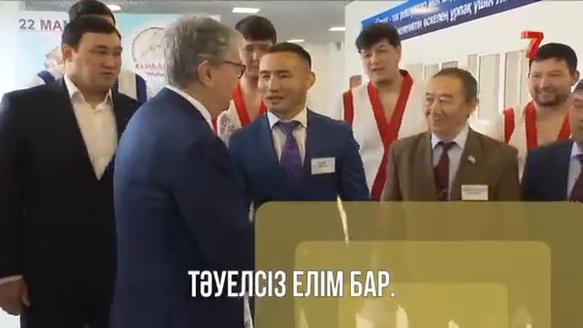 Уход на профилактику 7 канала (Казахстан). 18.01.2023 смотреть онлайн