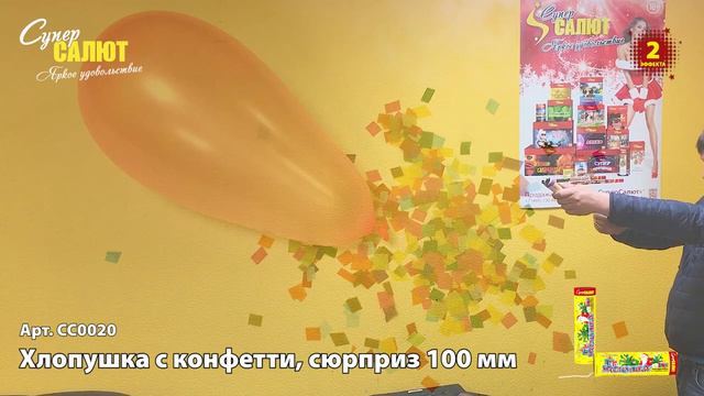 pastedownload_T4bYaoD смотреть онлайн