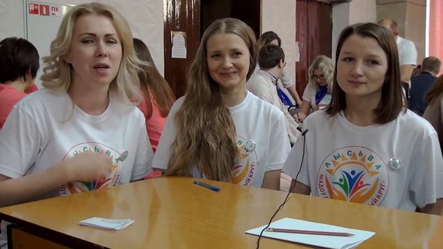 Интеллектуальные игры. Команды родителей смотреть онлайн