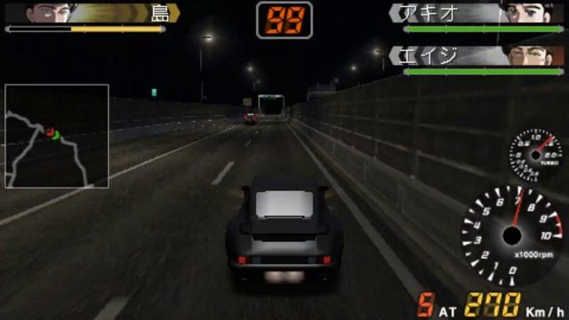 Longplay Of Wangan Midnight Portable