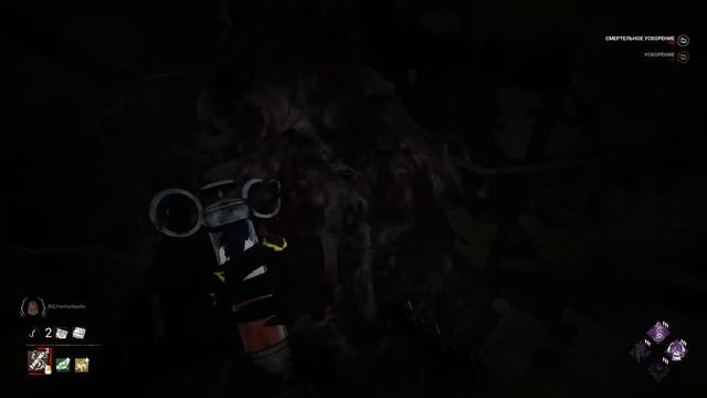 БАГИ В DEAD BY DAYLIGHT#1 - 5 НОВЫХ РАБОЧИХ БАГОВ смотреть онлайн