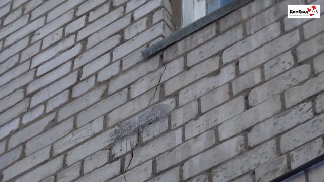 Как бы не рухнуть до капремонта! смотреть онлайн