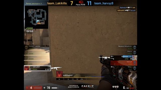 Я сейчас тебе передзвоню смотреть онлайн