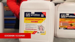 Огнебиозащита для древесины. Как выбрать? Тестируем огнебиозащиту