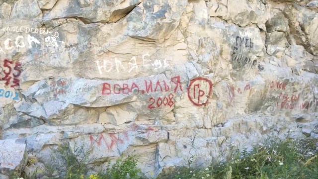 "не"древние петроглифы смотреть онлайн