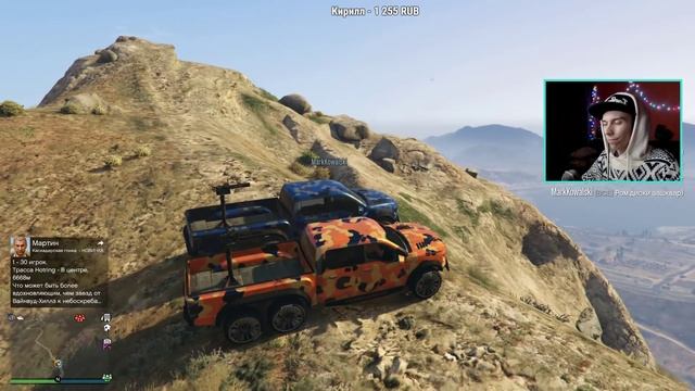 GTA 5 ONLINE - ОБНОВЛЕНИЕ!! ПОКУПАЮ НОВУЮ МАШИНУ С ПУШКОЙ ЗА 2.500.000$ и СМОТРЮ "ГОНКИ С МИШЕНЯМИ" смотреть онлайн
