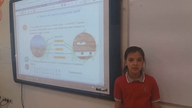 "Родна реч" от Ран Босилек смотреть онлайн