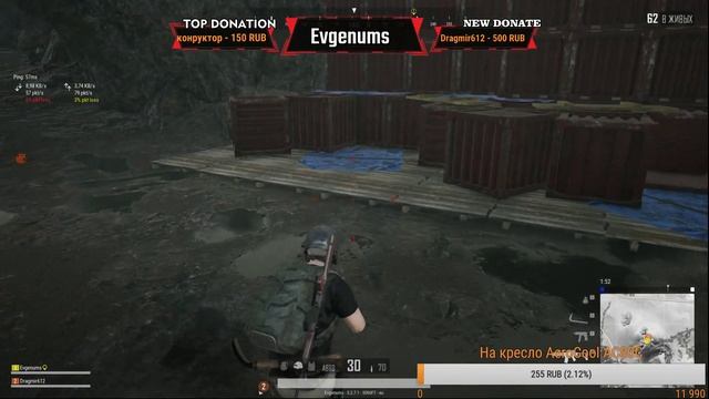 Вперед за топом! #APEX LEGENGS #PUBG смотреть онлайн