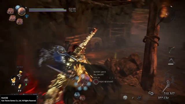Nioh 2 (PS4) Gameplay 2 смотреть онлайн