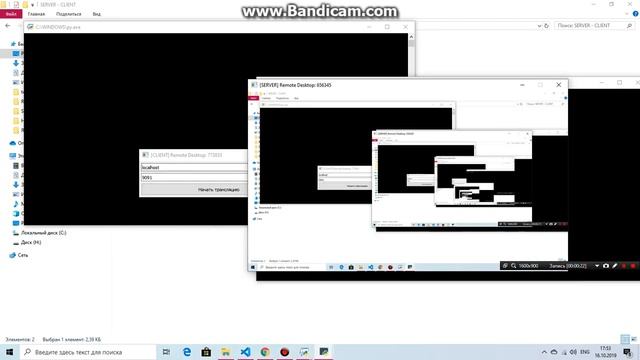 Remote Desktop on Python | PART [1] смотреть онлайн