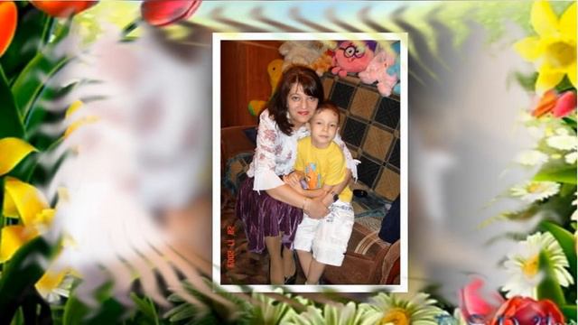 Мой Сынок! Моя Кровиночка! смотреть онлайн