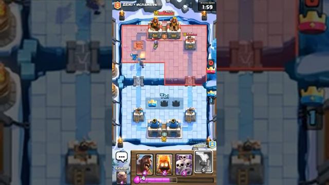 Clash Royale Бой 2 на 2 смотреть онлайн