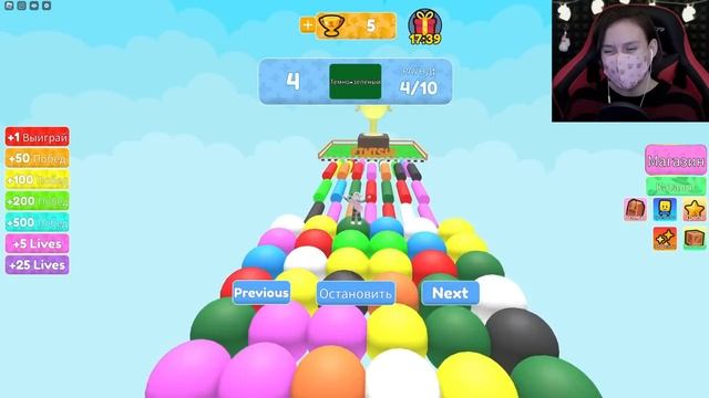 НАЙДИ НУЖНЫЙ ЦВЕТ, ЧТОБЫ ВЫЖИТЬ! ГОНКА ПО ЦВЕТАМ! Roblox Color Race смотреть онлайн