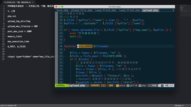 Php语言编程进阶 3 3 文件的上传、下载、解压实例 смотреть онлайн