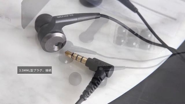 Elecom "GBG1000 Grand Bass" High Resolution Earphone смотреть онлайн