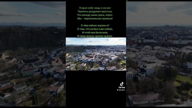 я знаю что ты чувствуешь смотреть онлайн