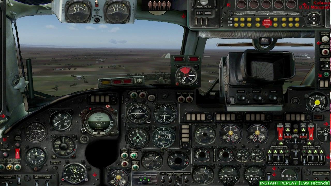 FS2004 | fs9 Antonov An-26 landing with bouncing смотреть онлайн