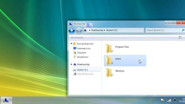 это настоящий Windows 7 на Android!!! смотреть онлайн