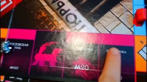 Как играть в Монополия Большая Афера от Hasbro Gaming