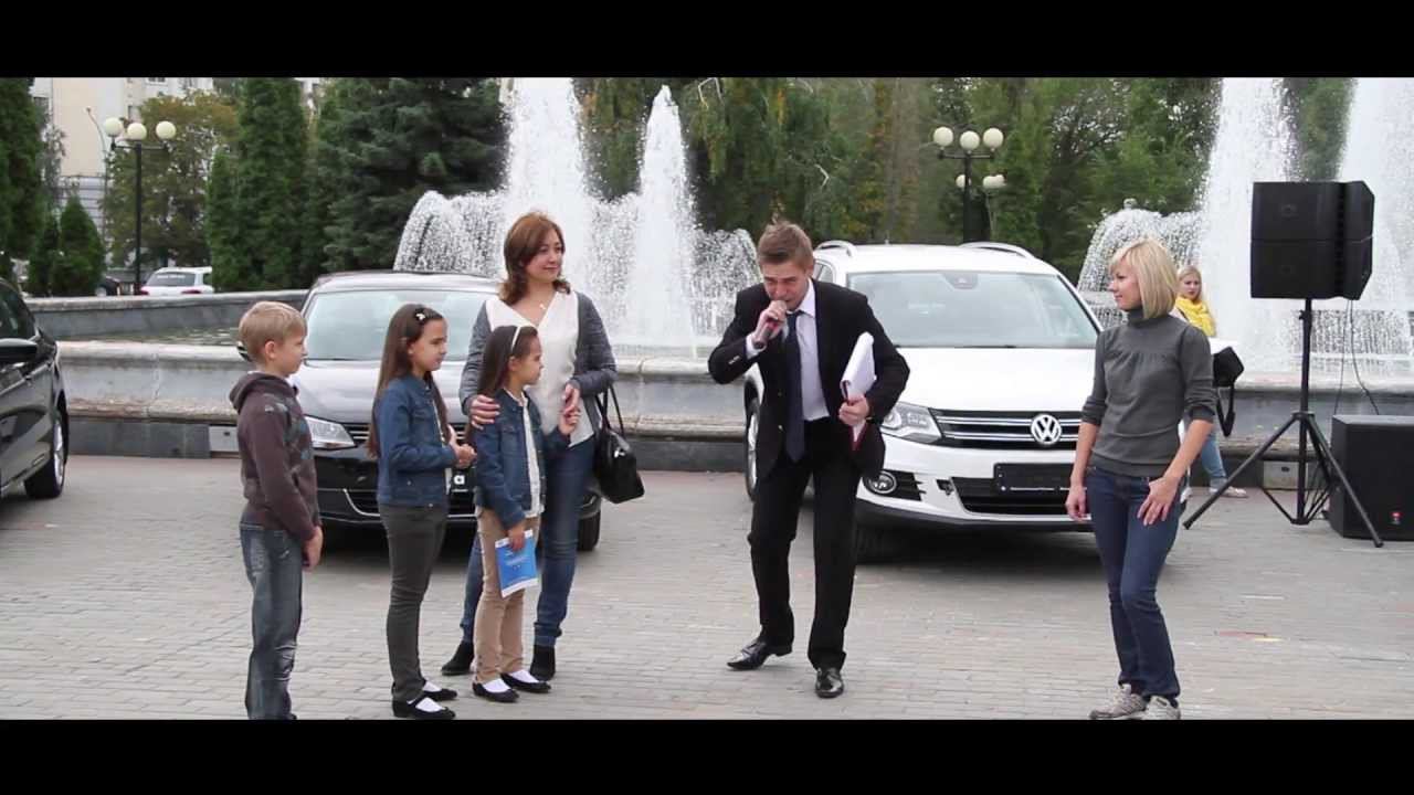 Школа болельщиков & Volkswagen Sochi Edition (сентябрь 2013) Воронеж, от компании Event смотреть онлайн