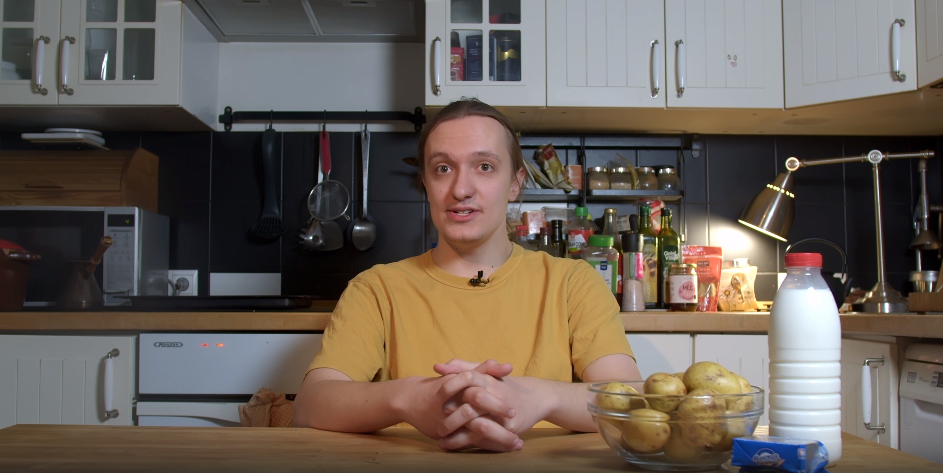 YМАМИ? Пюрешка смотреть онлайн