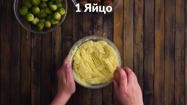 Картофельная Запеканка с Мясом И Капустой: Простой, Красивый и Вкусный Рецепт смотреть онлайн