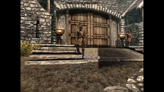 Skyrim 1 и Баги - Начало смотреть онлайн