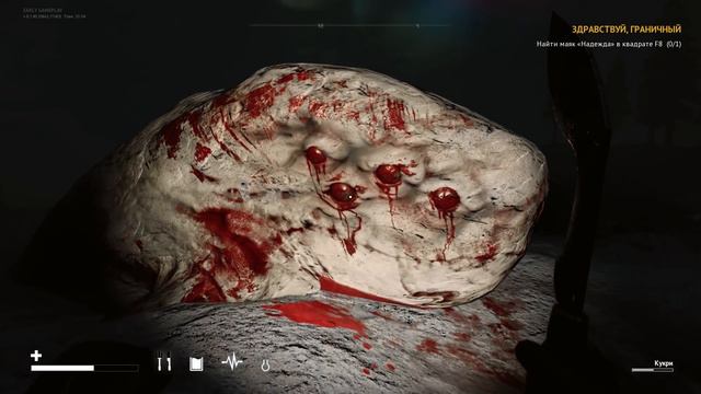 АТМОСФЕРА, ЗОМБИ и АНОМАЛИИ - DESOLATE - #2