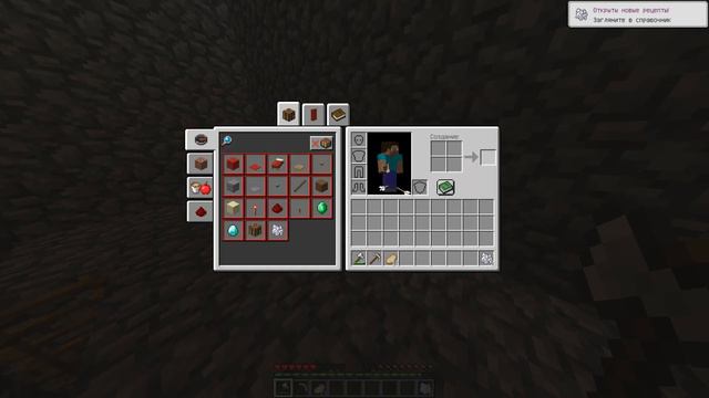 Житель деревни №6 хочет взорвать деревню! смотреть онлайн