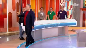 Сто к одному (11.02.2024)