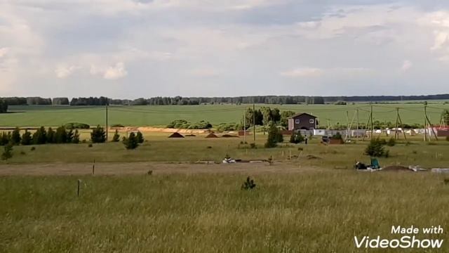 Купили ЗЕМЕЛЬНЫЙ УЧАСТОК в микрорайоне ДРУЖНЫЙ смотреть онлайн