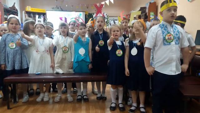 День букваря 1 А класс смотреть онлайн