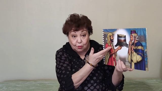 История царя Навуходоносора Бог-главный Царь всего мира.