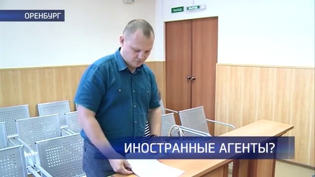 В Оренбургском областном суде начали рассматривать апелляцию комитета по предотвращению пыток смотреть онлайн