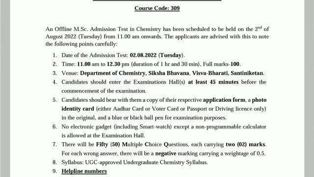 Visva Bharati University PG Entrance Exam 2022 Schedule Released?|| Exam Instructions || MA/MSc/PhD смотреть онлайн
