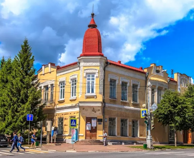 Города России.Старый Оскол. смотреть онлайн