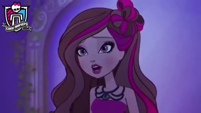 Браер Бьюти (Жизнь - это путь вперёд) смотреть онлайн