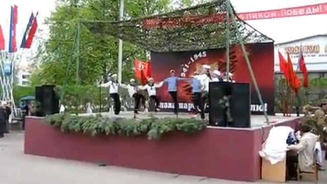 Матросский танец смотреть онлайн