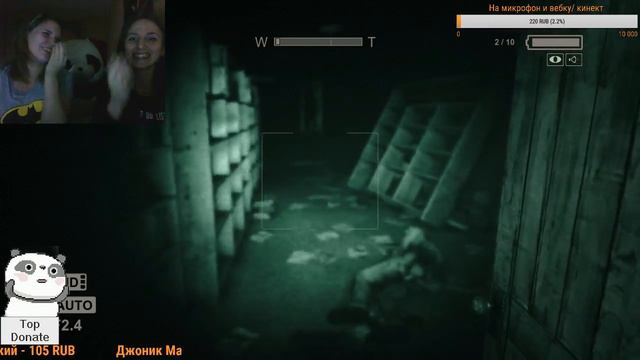 Пока, Боярин смотреть онлайн