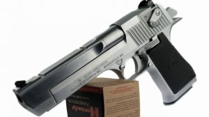 Звук стрельбы из пистолет Desert Eagle. The sound of the Desert Eagle pistol firing.