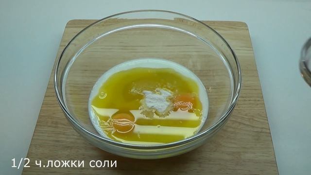 Вафли - печенья (сладкие) #44 смотреть онлайн