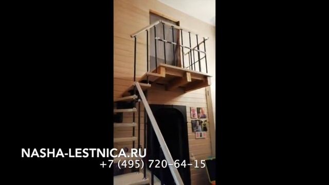 Наша Лестница отзывы клиентов часть 6 смотреть онлайн